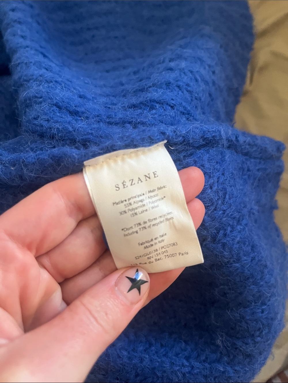 Sezane Emile Cardigan colbalt blue - Picture 3 of 3